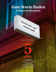 5plus_magazin34_cover_72Dpi_RGB_FJ2026