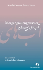 ima-neeser-morgengrauengewaesser